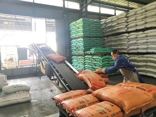 1、中國豬飼料50強企業有哪些?