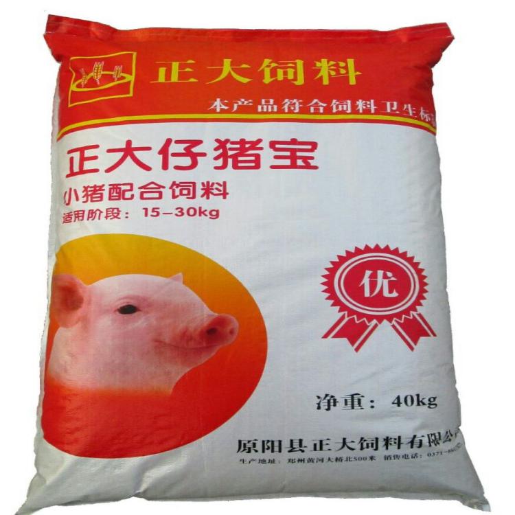 3、哪里可以批發(fā)豬飼料! !