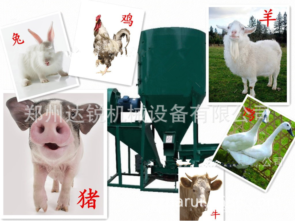 4、豬飼料粉碎機，豬飼料粉碎機多少錢一臺