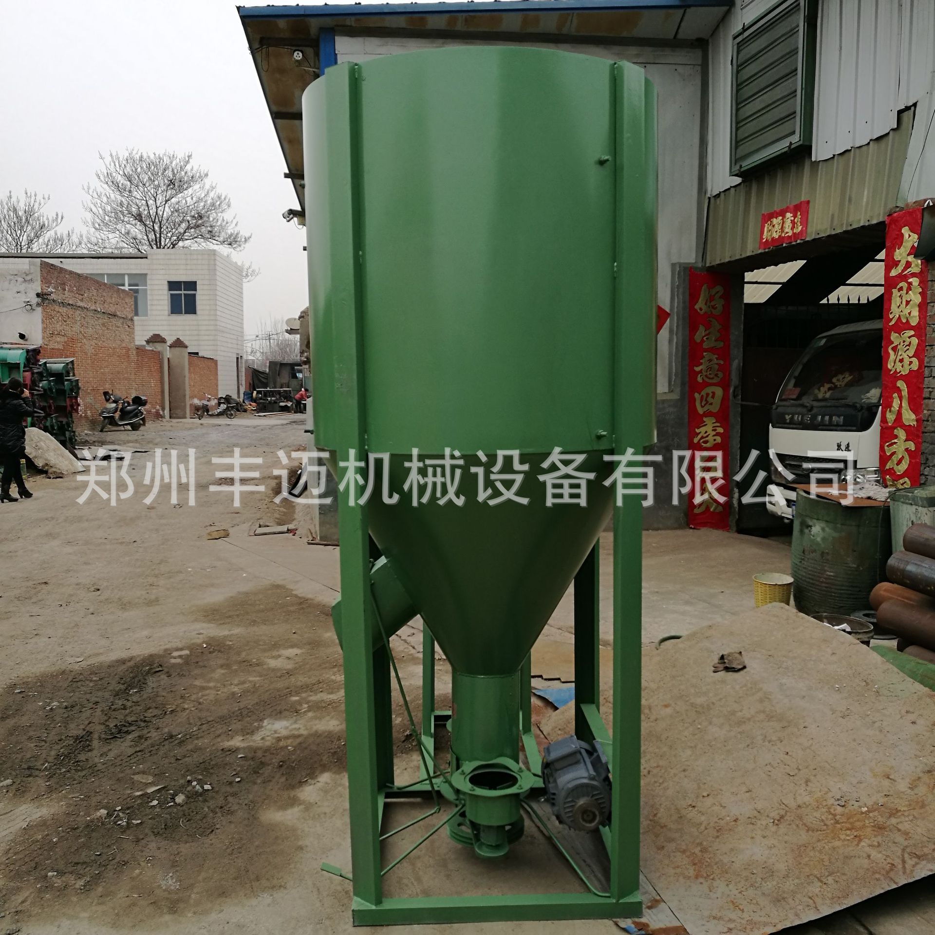 3、哪種混合器用于生產具有最佳混合均勻度的預混料?