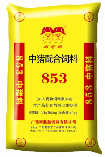 2．云南最好的飼料公司是哪家？前三名也不錯(cuò)。他們一定是大工廠。云南哪家飼料公司產(chǎn)品穩(wěn)定？