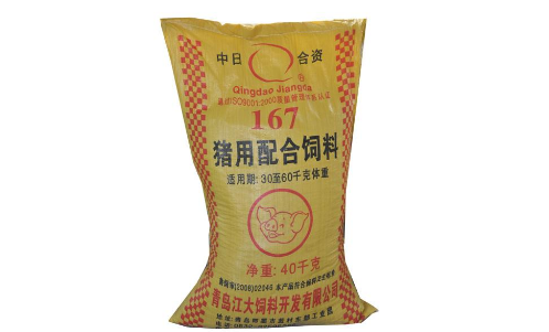 1、哪個牌子的豬飼料好?