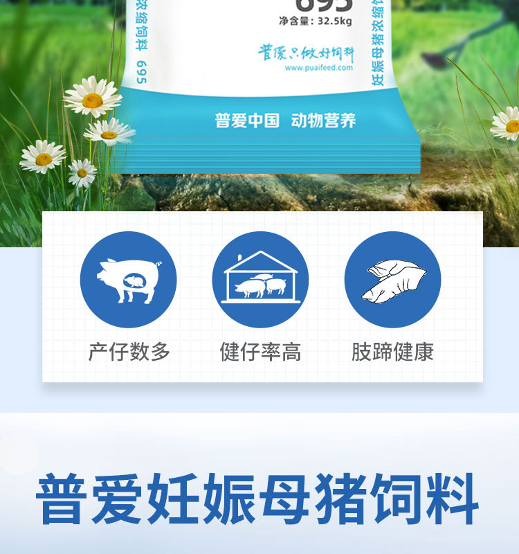 導(dǎo)讀:
